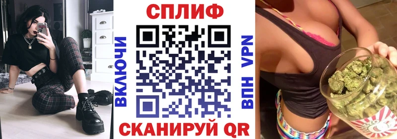 Как найти закладки Беломорск АМФ  МЕФ  мега ссылка  КОКАИН  Гашиш 