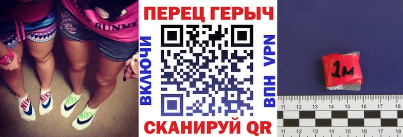 Героин гречка  Беломорск 