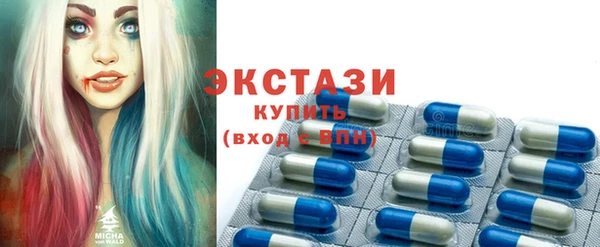 кокаин премиум Алзамай