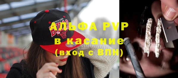 метадон Абаза