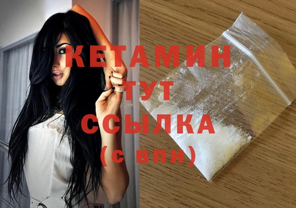 метадон Абаза