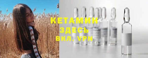 метадон Абаза