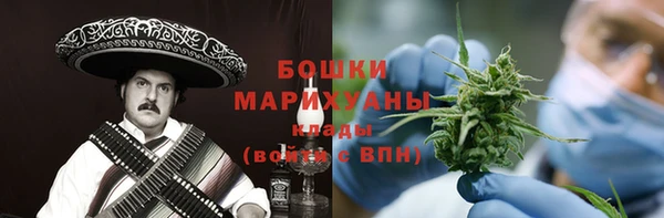 гидропоника Абдулино