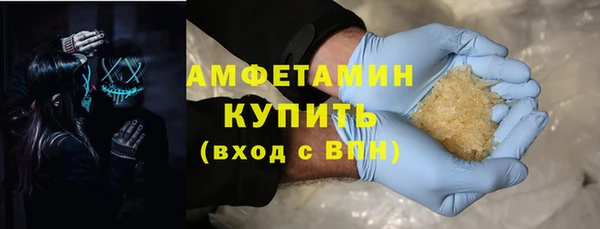 гидропоника Абдулино