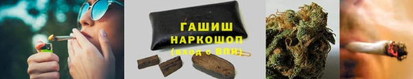 кокаин премиум Алзамай
