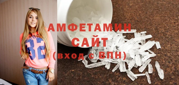 кокаин премиум Алзамай