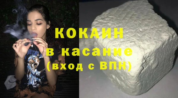 гидропоника Няндома