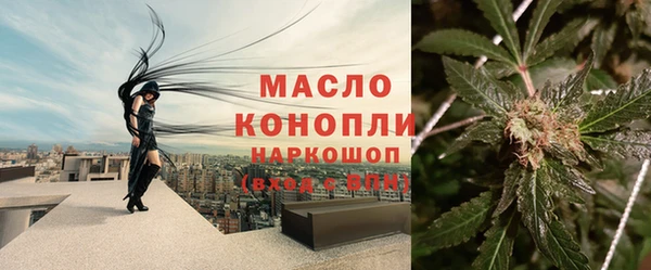 гидропоника Абдулино