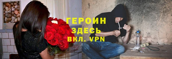 гидропоника Няндома