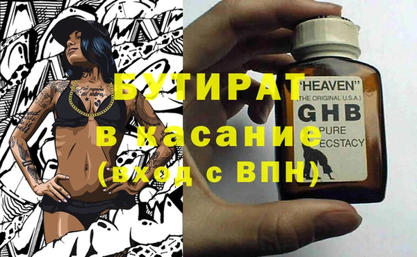 гидропоника Абдулино