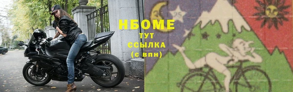 метадон Абаза