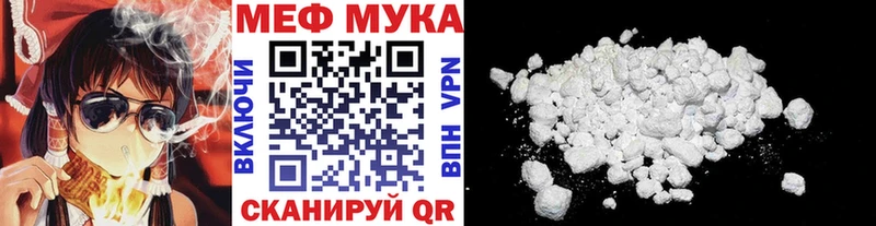 МЯУ-МЯУ мяу мяу  Беломорск 